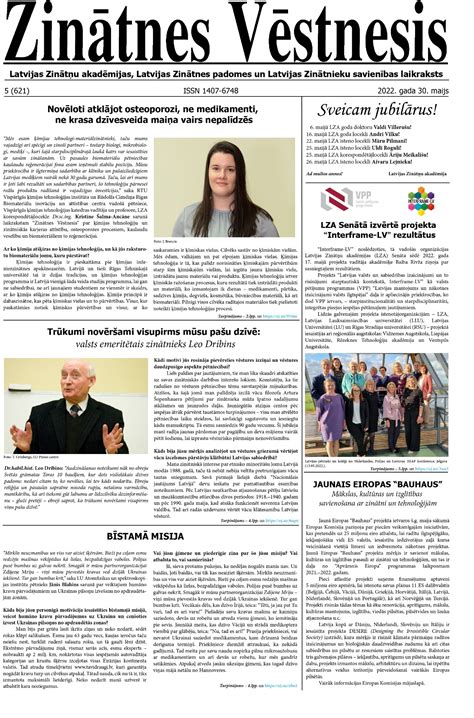 latvijas vēstnesis jaunākais izdevums